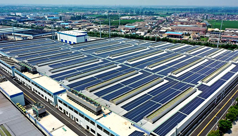 國家級綠色工廠！Get√